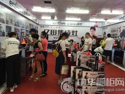 亿田集成灶闪耀温州第十届家居建材工厂直供会，引领健康厨房新体验