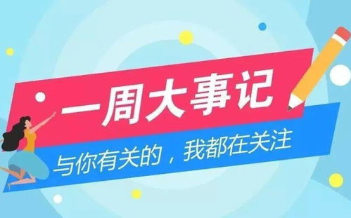 接到这种电话千万别信 健康咨询服务，你是否成为下一个受害者？