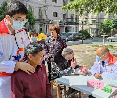 中医问诊 康复推拿 宝山这个街道持续开展健康咨询志愿服务活动