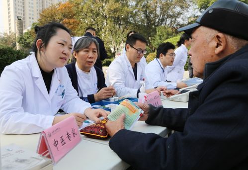 九九重阳敬老月，健康关怀暖人心——中安在线携手健康网打造温情健康服务