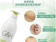 芝罘区健浦营养健康咨询服务部 专业引领，守护您的健康未来