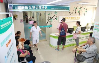 17元一次上门，家庭医生的价值与未来