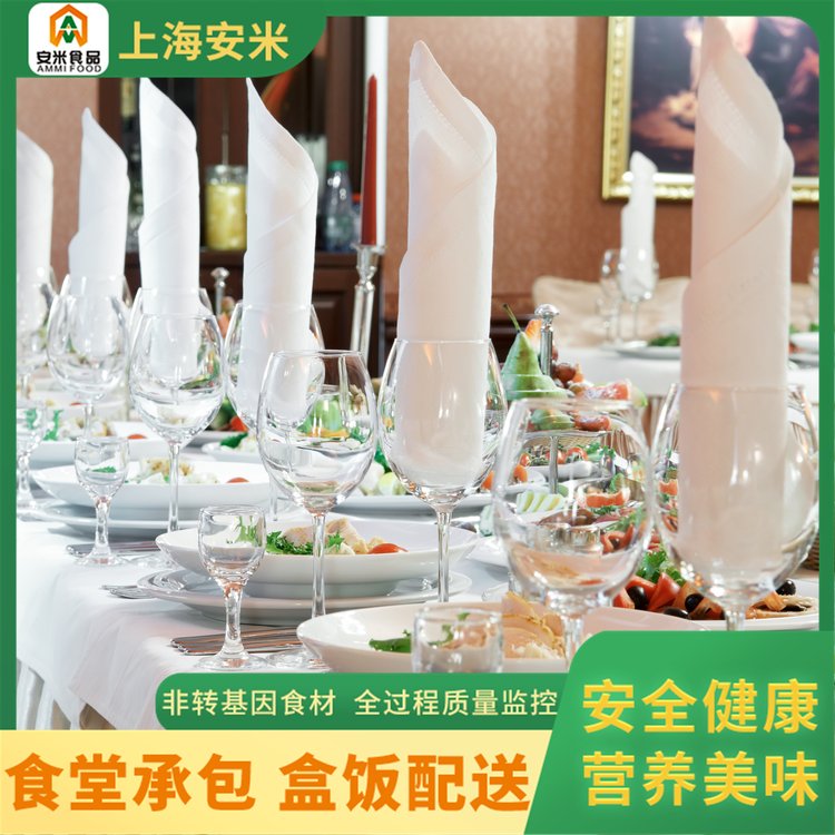 工厂食堂的健康咨询服务 守护员工身体的第一道防线